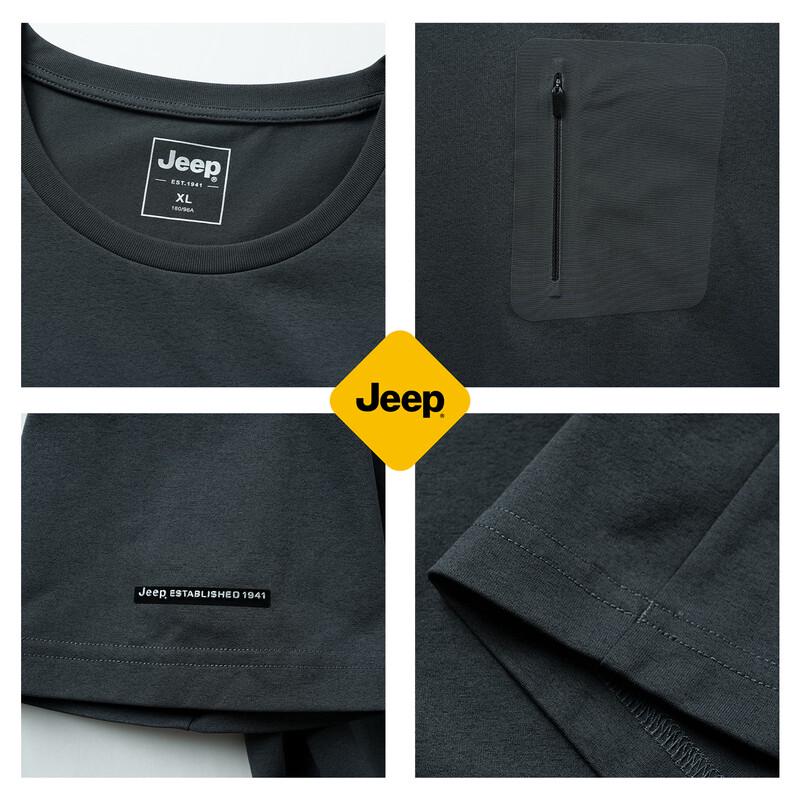 Jeep Men's Ice Silk Quick-Dry Round Neck Short Sleeve T-Shirt