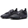 Nike SuperRep Cycle 2 Next Nature Indoor Cycling Shoes 'Iron Grey Phantom' Sneakers DH3396-002