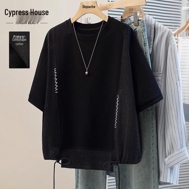 

Женская свободная футболка с коротким рукавом в стиле колор-блок One Size Fits All