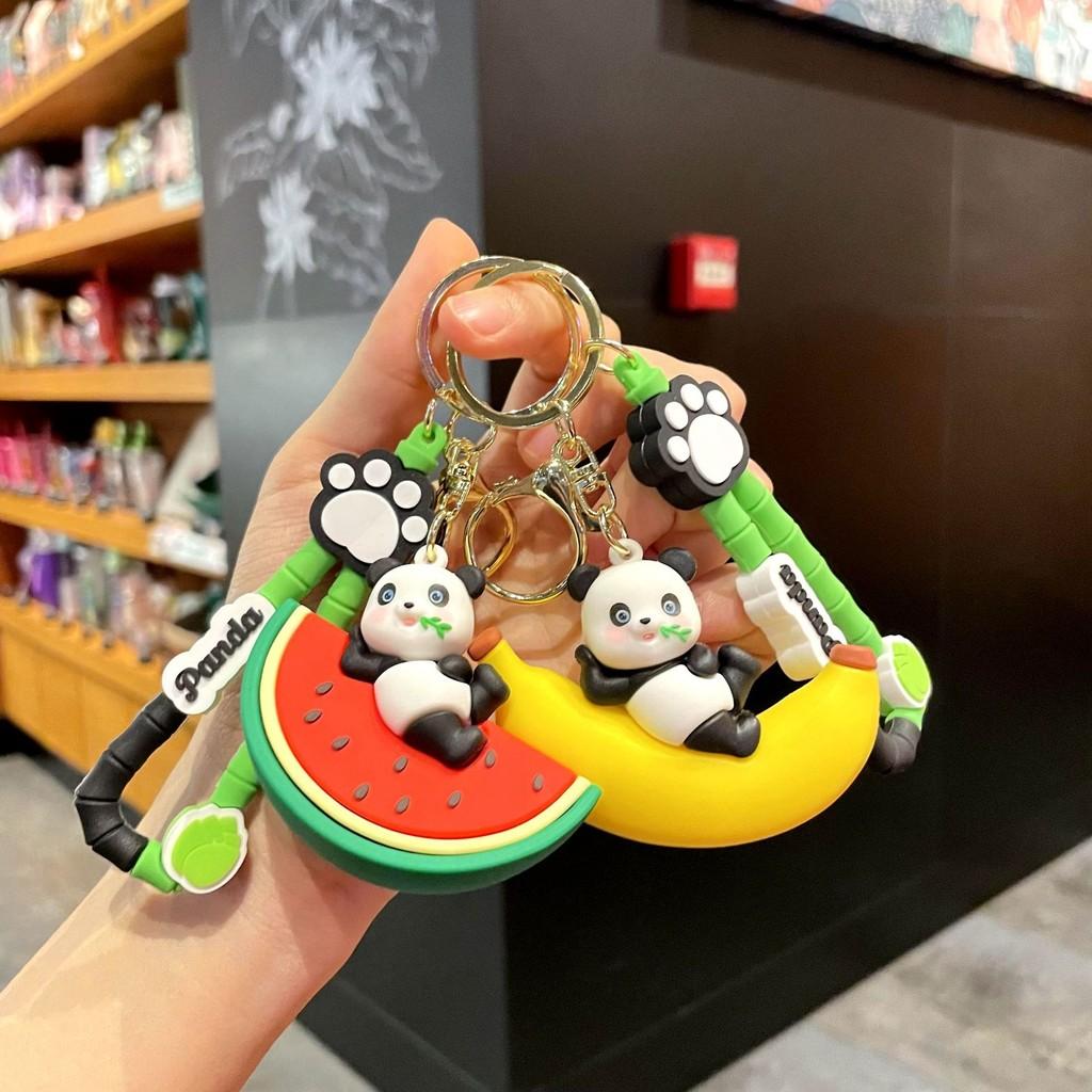 Panda Fruit Doll Keychain Backpack Car Cartoon Pendant Accessories Gift Couple