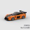Moc F1 City Speed Sports Racing Car Building Blocks Brick R34 Rx-7 Vehicle Supercar Fast & Furious Mk4 Supra Kids Toys