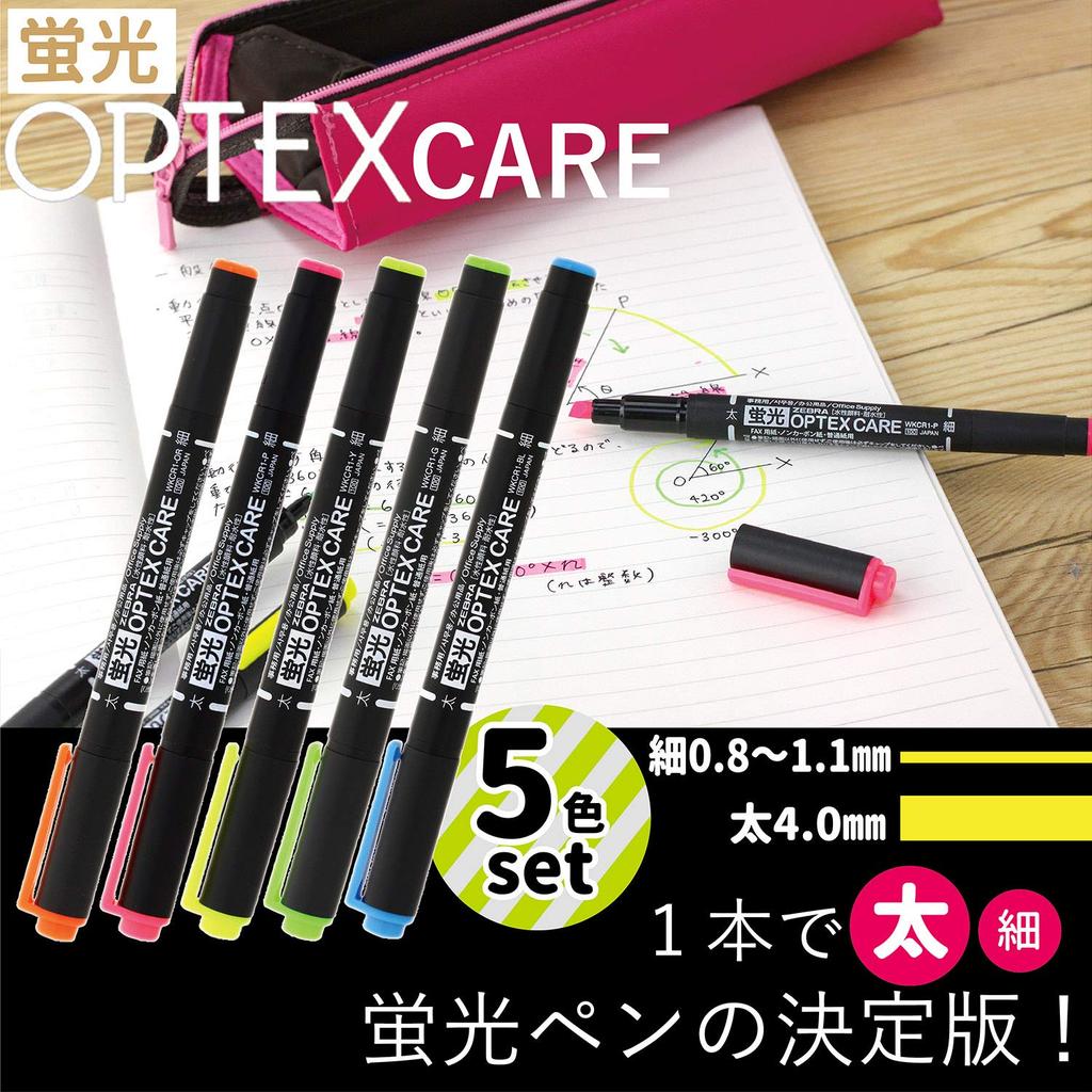 Zebra OptixCare Highlighter 5 Pens, Colors, WKCR1-5C