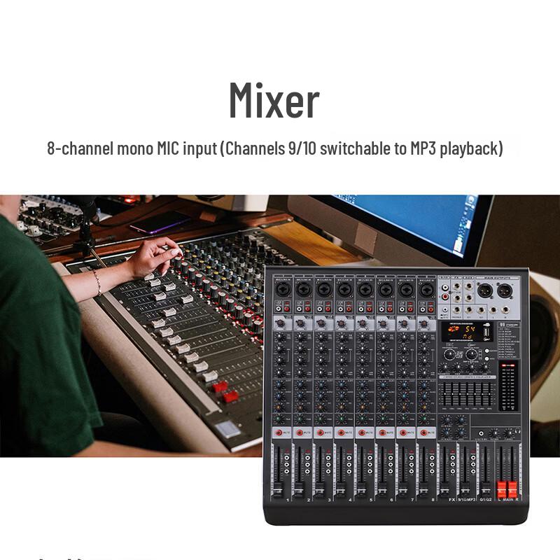 Runpu Conference Audio System Solution (CN version)