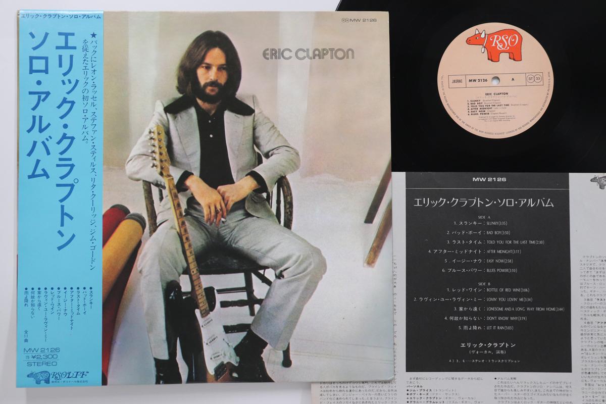 

LP Record ERIC CLAPTON - Eric Clapton MW2126 RSO 1975 Japan Obi Rock Used
