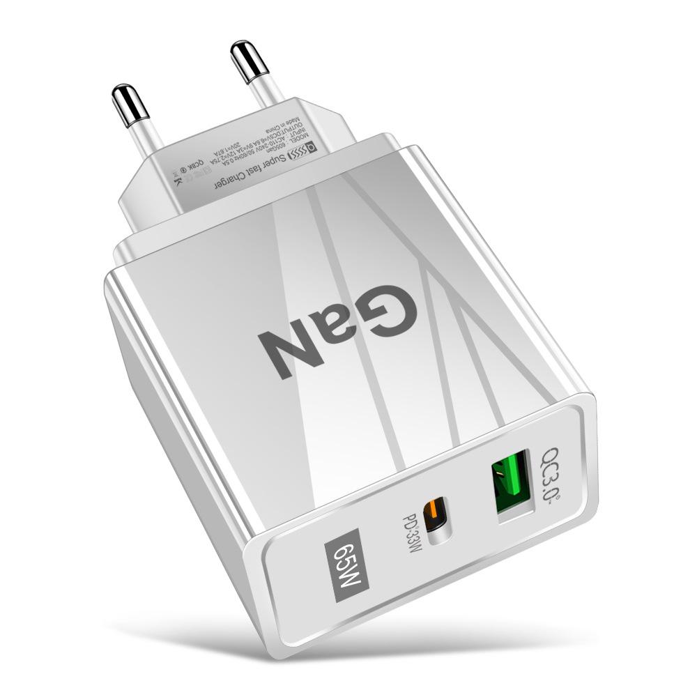 GaN 33W USB Fast Charger: QC 3.0 & PD, US/EU/UK Plug, Ideal for Mobile Phones