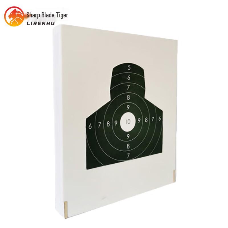Tactical Tilting Target Board