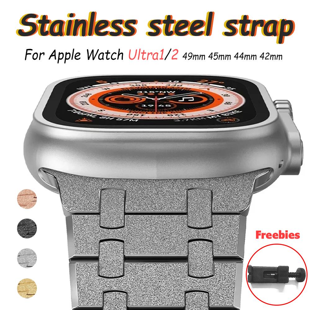 

Морозный металлический ремешок для Apple Watch Ultra2, браслет 49 мм, 45 мм, 44 мм, 42 мм, роскошный браслет из нержавеющей стали для IWatch 9, 8, 7, 6 SE 5 Correa