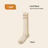 Women's Thick Coral Fleece Mid-Tube Socks: Warm, Non-Shedding, Solid Color – Perfect for Maternity and Floor Wear