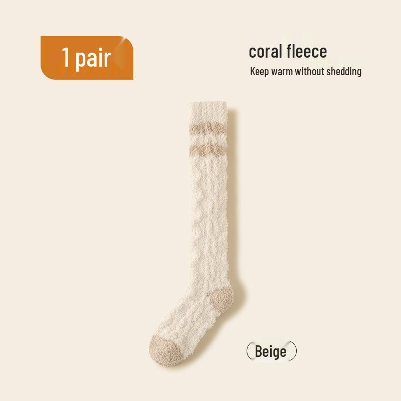 Women's Thick Coral Fleece Mid-Tube Socks: Warm, Non-Shedding, Solid Color – Perfect for Maternity and Floor Wear