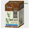 anise cough pills for adults