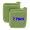 100% Cotton Premium Terry Pot Holders & Hot Pads 2-Pack, 7.8"x7.8", High Heat Resistance