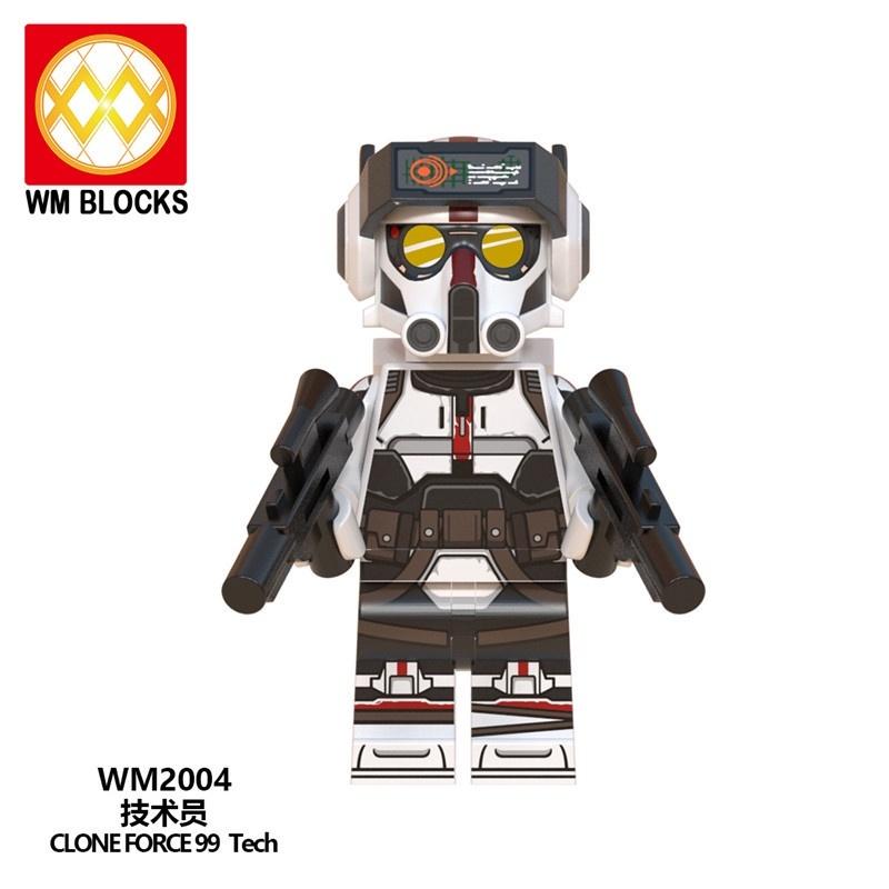 Lego Minifigures Star Wars Dune Moff Gideon Flame Trooper Greef Carga Death Trooper Mandalorian Mini