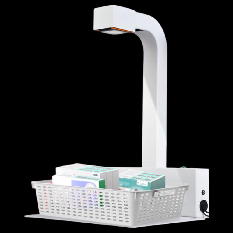Dianyipai H830 Medical Barcode Document Scanner CN Plug (adapter Included)