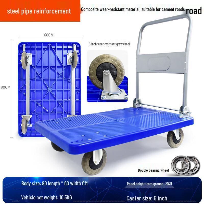 Heavy-Duty Folding Platform Cart