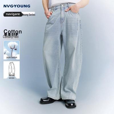 Unterteile – Jeans