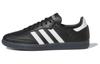 Samba Fucking Awesome x Samba Originals 'Schwarz Weiß' ID7339