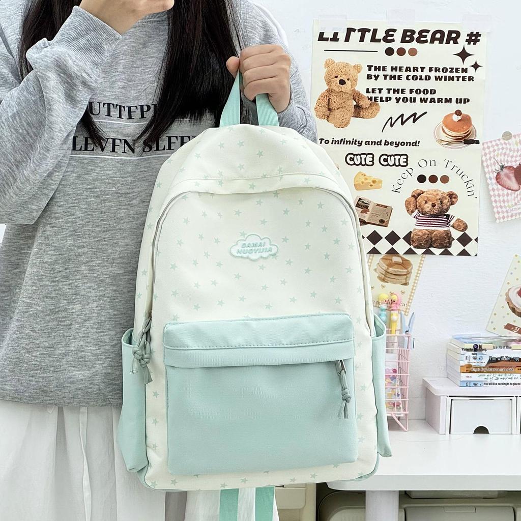 Japanese Style Cute Large Capacity School Backpack - Lightweight and Stylish for Students