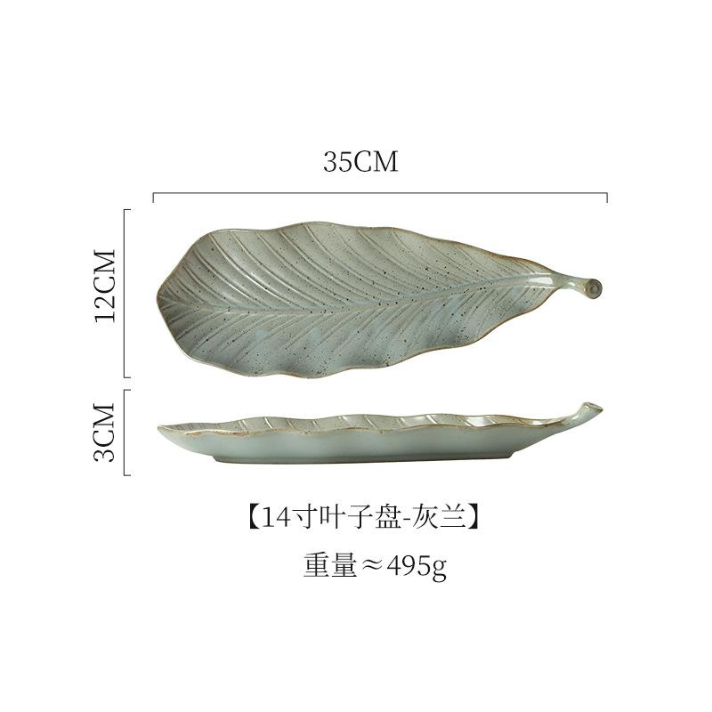 Leaf Stoneware Plate Delicate Barbecue PlateVintage Shaped Ceramic Strip Plate Commercial Sushi Plate