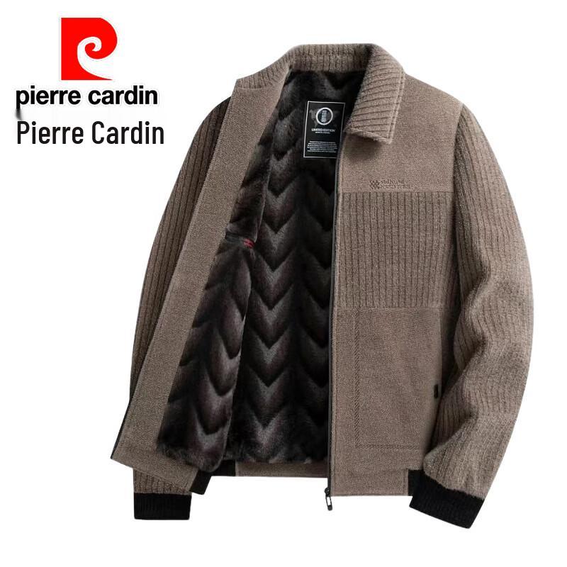 Pierre Cardin Men's Warm Chenille Cotton Jacket