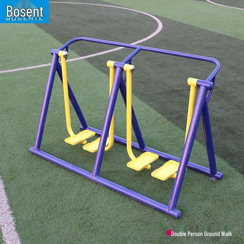 Outdoor Double Walker Exercise Machine