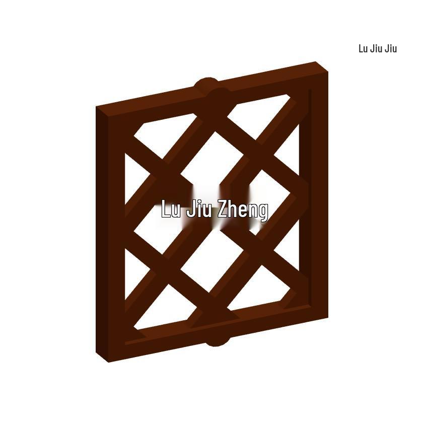 LEGO-Compatible 1x2x2 Window Frame (50G Min. Order)