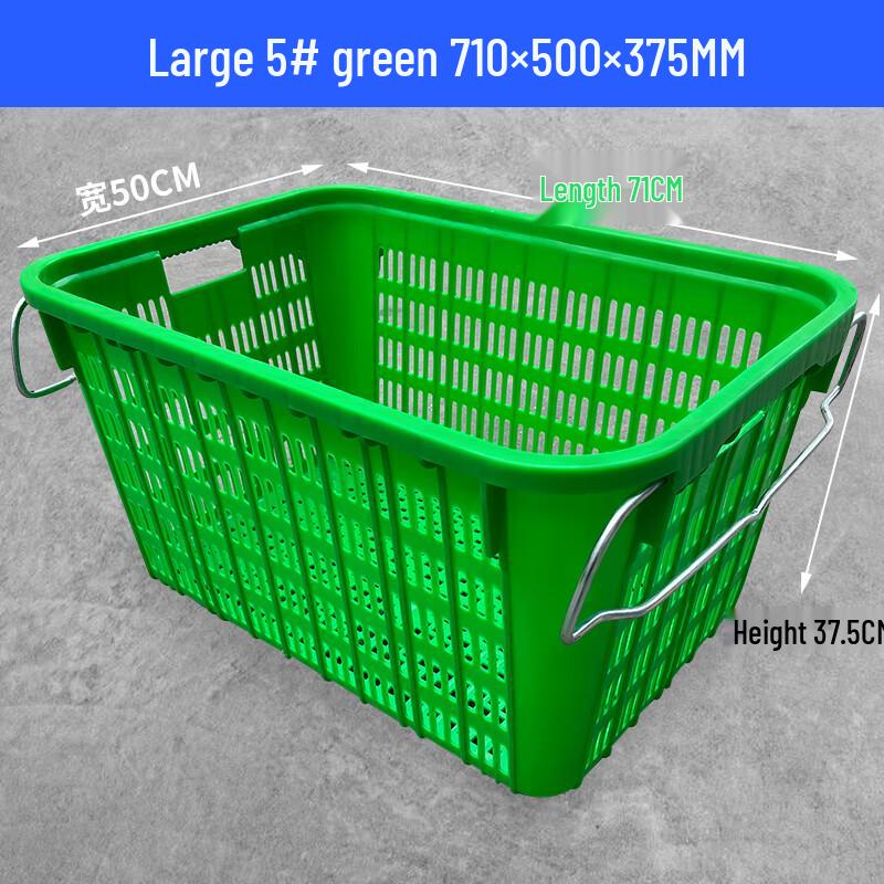 

MOLUONA Large Rectangular Plastic Fruit and Vegetable Turnover Basket
