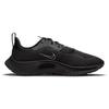 Nike Air Zoom Pegasus 37 Shield Black Anthracite Women's CQ8639-001