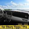 Car For Chery Tiggo 7 Pro Dashboard Cover Avoid Light Pad Sun Shade Anti-UV Carpets Non-Slip Mat Accessories