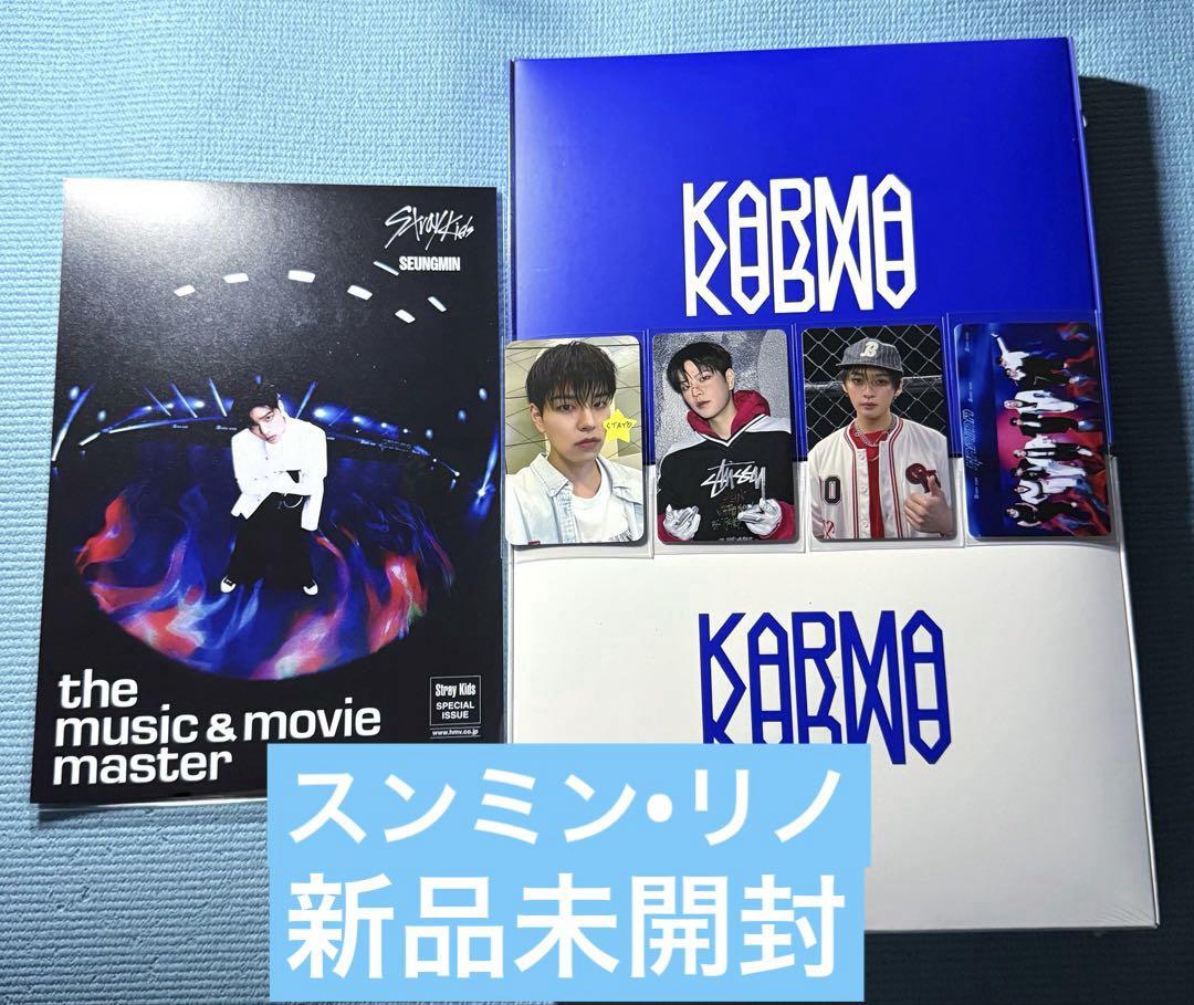 

[USED] Stray Kids KARMA 2-piece set HMV WITHMUU bonus Seungmin Rino