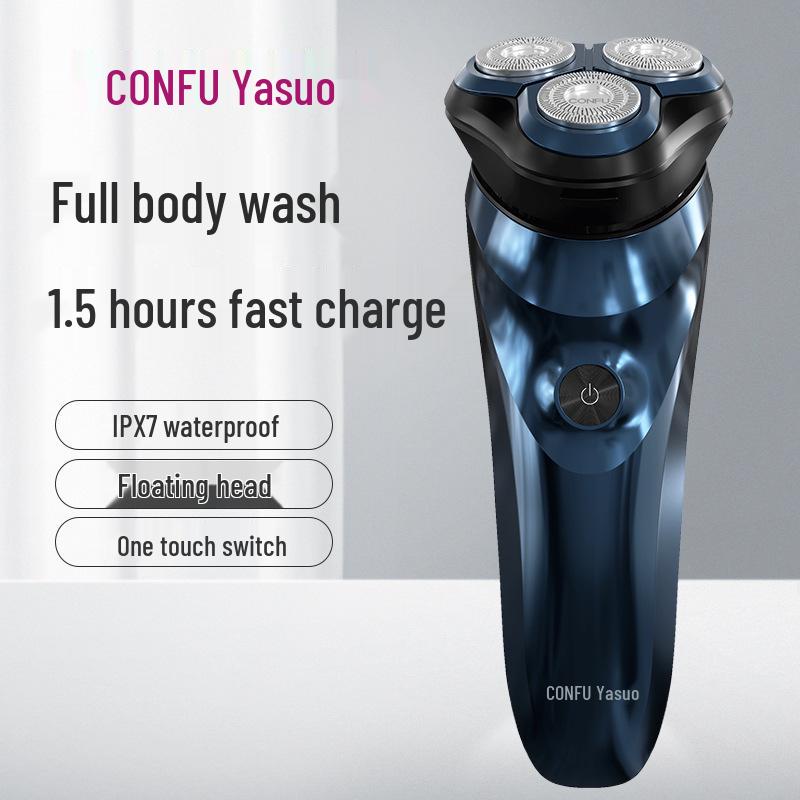 Kangfu Men s Rotary Electric Shaver, Waterproof, Three-Blade, Dual-Use for Dry/Wet Shaving