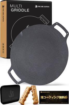 JIKABIJAPAN Multi Griddle Outdoor Iron Plate Japanese [Genuine Product] (33cm)