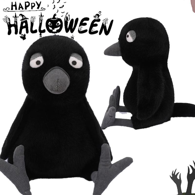 Halloween Black Crow Stuffed Bird Doll Halloween Black Cat Owl Wear Hat Plushie Toy Halloween Gifts Children's Birthday Gift
