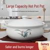 HuaMeiGuan Large Ceramic Casserole & Stew Pot with Lid, Induction Compatible