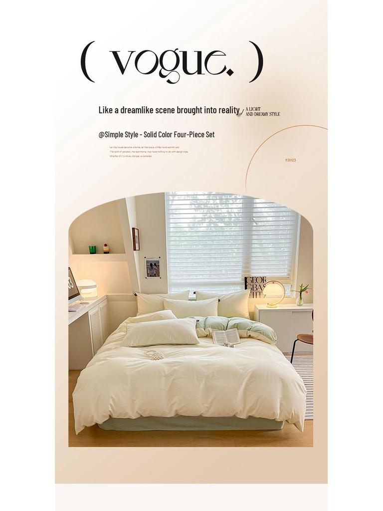 Solid Color Brushed Double Duvet Cover & Pillowcase Bedding Set - 90gsm, 3-Piece