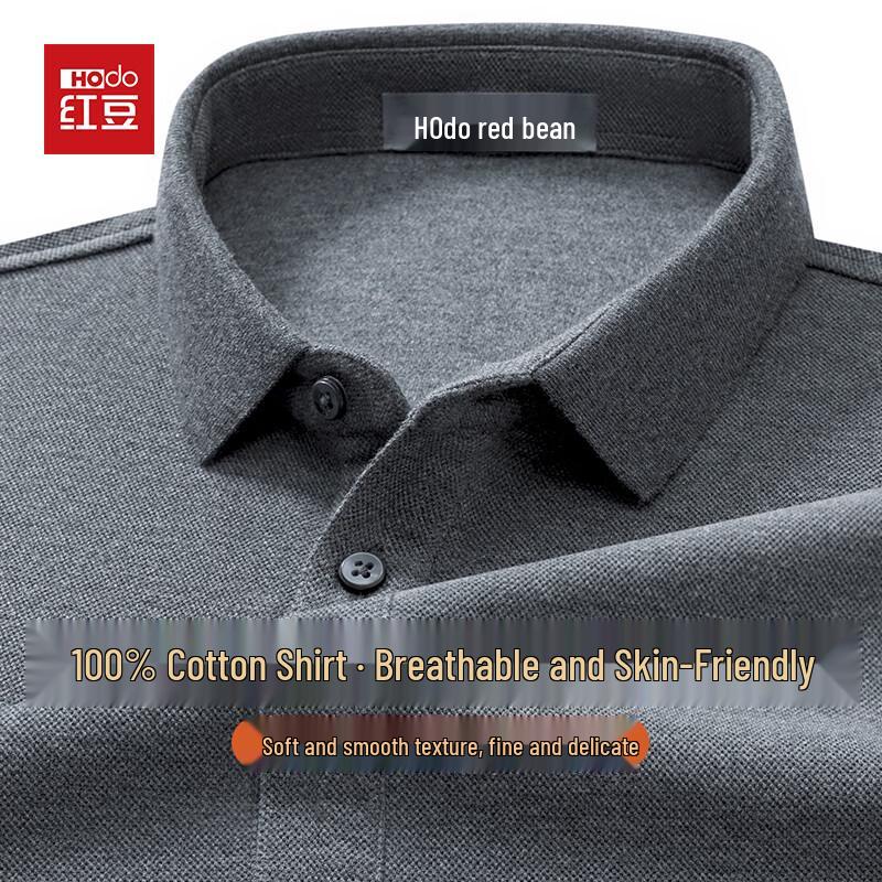 Hodo Men's Pure Cotton Long Sleeve POLO Shirt