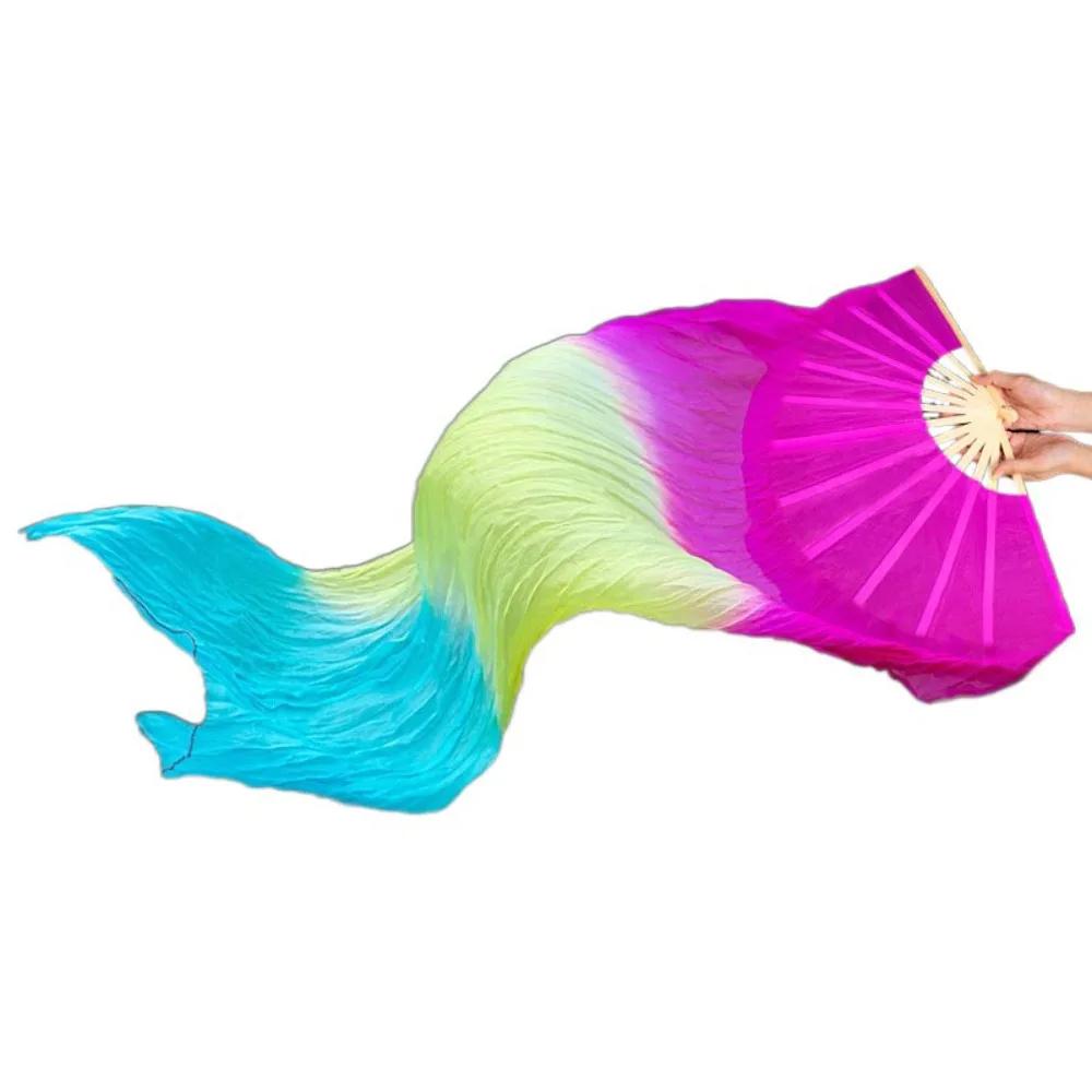 Exquisite 150cm Belly Dancing Fan Gradient Color Bamboo Dance Long Fan Chinese Style Imitation Silk Yangko Dance Props Women