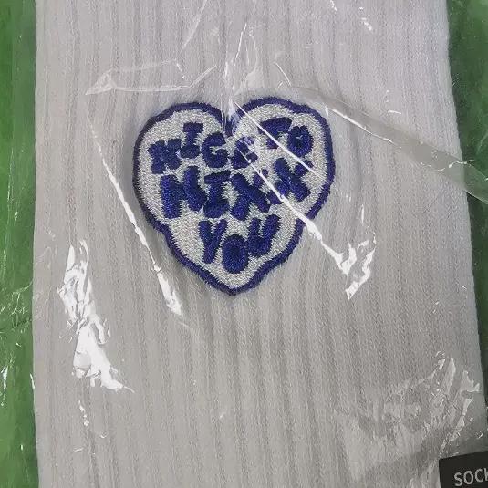 

Nmixx Nmixx Socks - Sealed