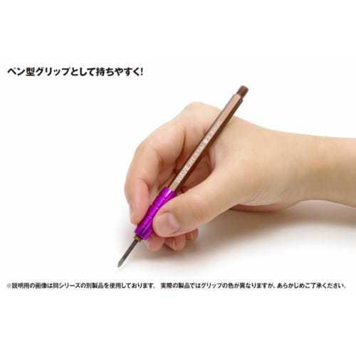 Wave HG Narrow Carving Knife, Round Blade, 1.0mm Blade Width, HT-511