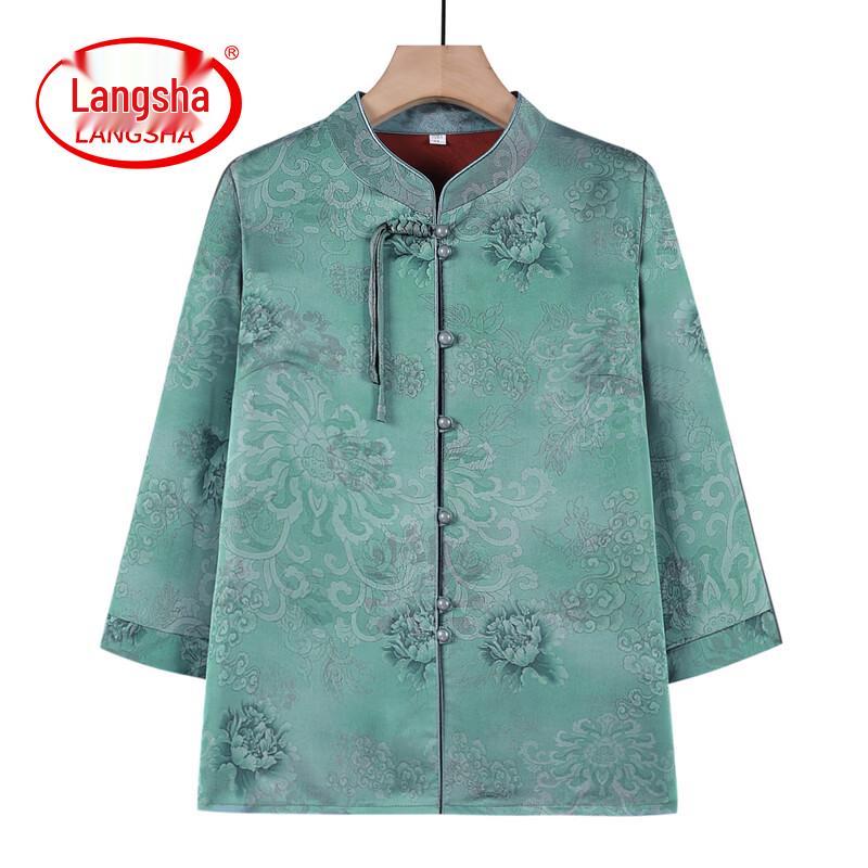 LangSha Women's Summer Seven-Sleeve Blouse