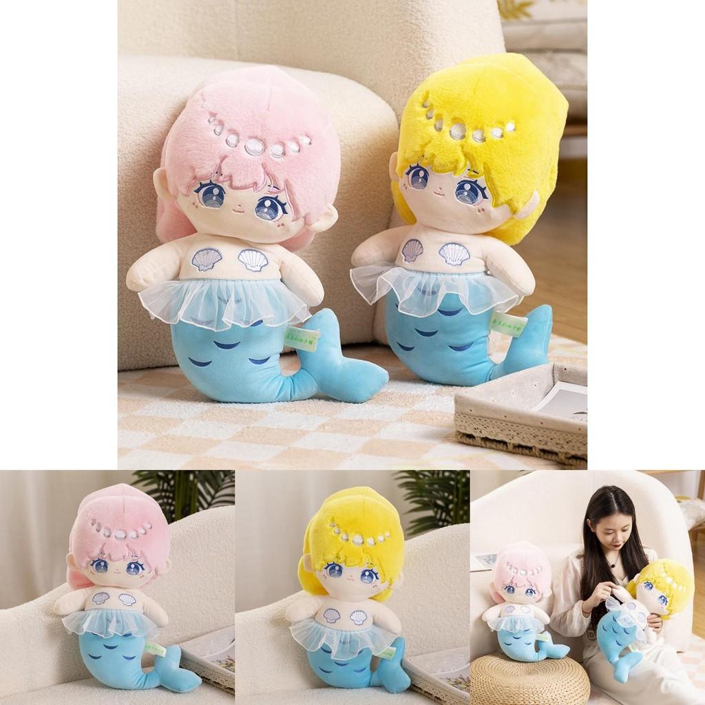 Whimsical 50cm Plush Mermaid Stuffed Doll Adorable Design For Kids Gifts Collectors And
