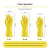 OEING Yellow Latex Dishwashing Gloves