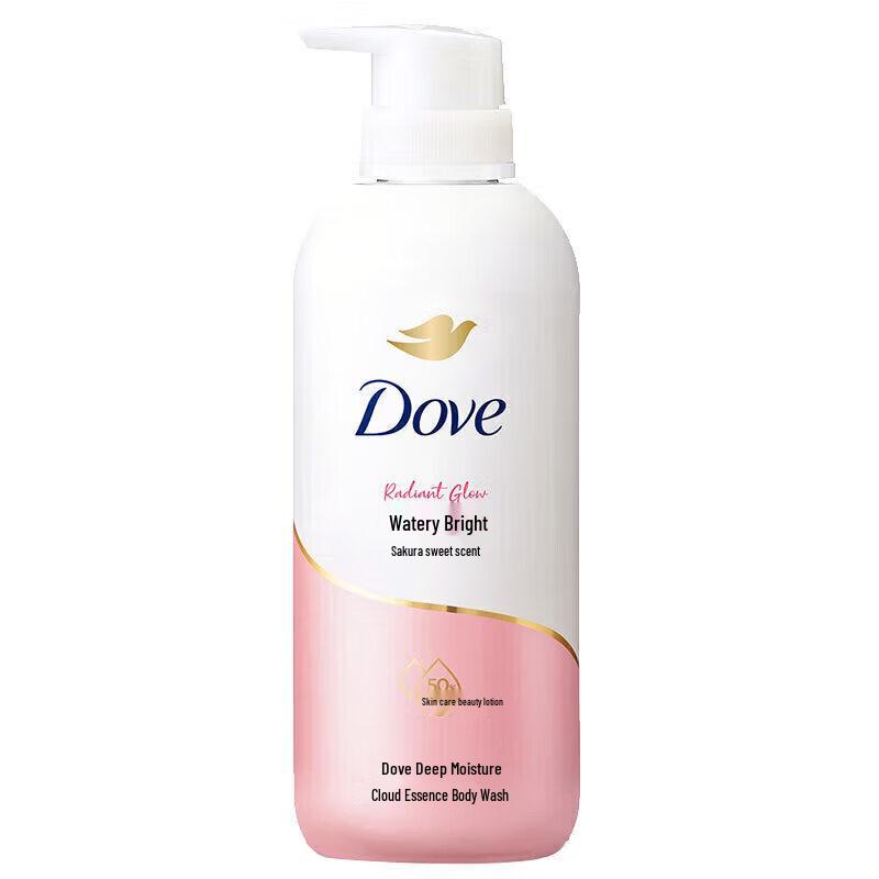 Dove Cherry Blossom Shower Milk