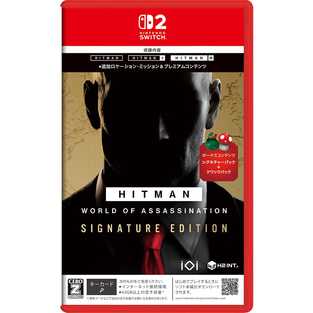 

World of Assassination Signature Edition Switch 2 Hitman - -
