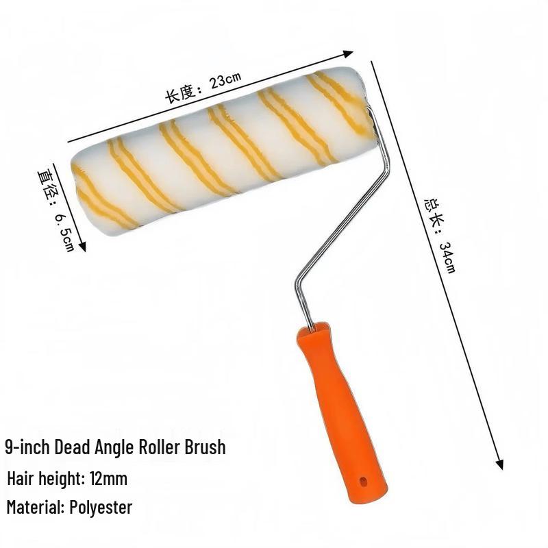 Xilele 9-inch Latex Paint Roller Brush with Extension Pole