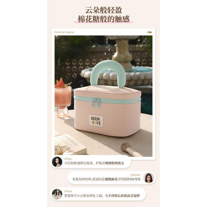 Large Capacity Waterproof Nylon Handheld Travel Makeup Cosmetic Storage Bag