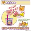 [BANDAI] Mix Mix! Puni Tapi-chan Peach Milk Tea
