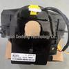 Jeep Compass Chrysler Dodge Angle Sensor 5156106AD (Replaces JEEP05156106AF)