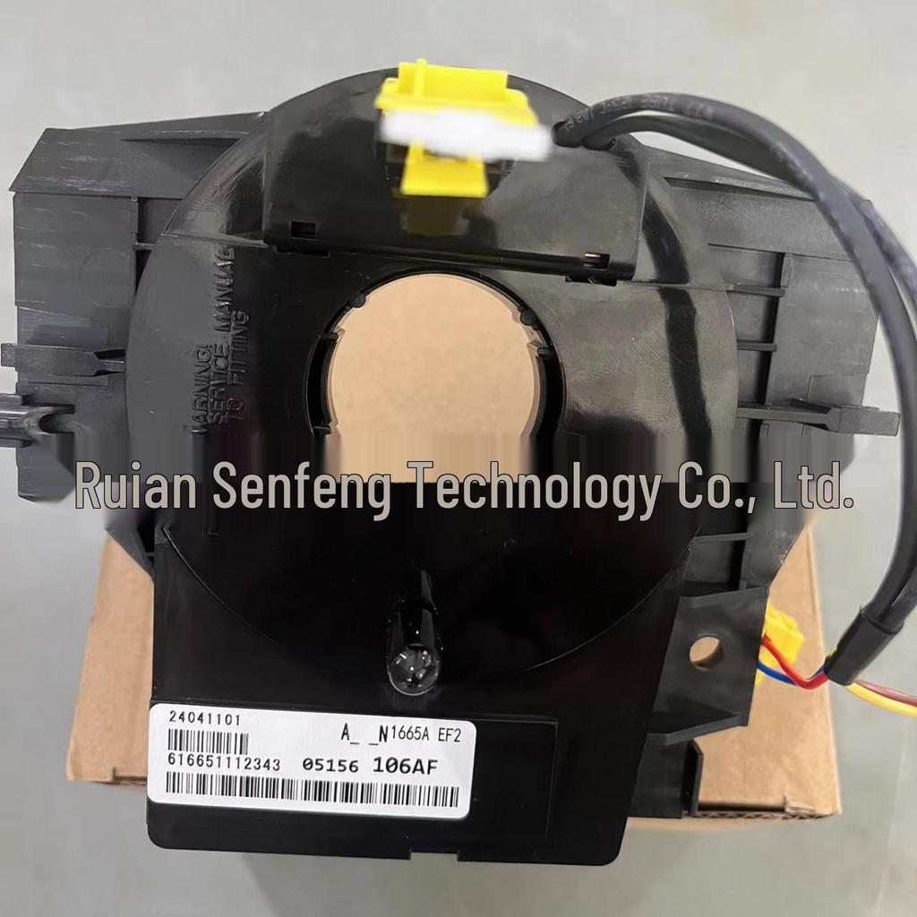 Jeep Compass Chrysler Dodge Angle Sensor 5156106AD (Replaces JEEP05156106AF)