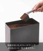 Yamazaki Tower Coffee Canister with W x D x Coffee Disassembles and Model 6908 Valve, Airtight, Black, Dimensions Approx. 18.4cm 9.2cm 15.4cm H,