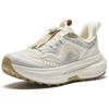 Anta Slip-Resistant Low-Top Running Shoes Women's Ivory White Sneakers 122425572-3